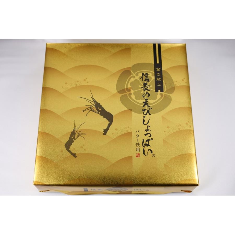 えび様！専用仕様ページ！ IMG20220512091527.jpg?v=