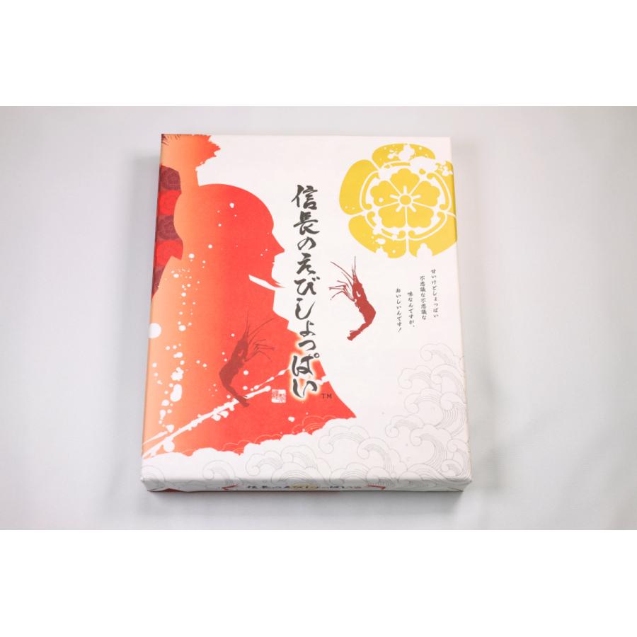 名古屋セット｜焼き菓子 ラスク パイ 土産 名古屋 えび ギフト スイーツ お菓子 信長 つまみ おやつ 洋菓子 名古屋土産 えびせんべい｜village-nishimura｜08