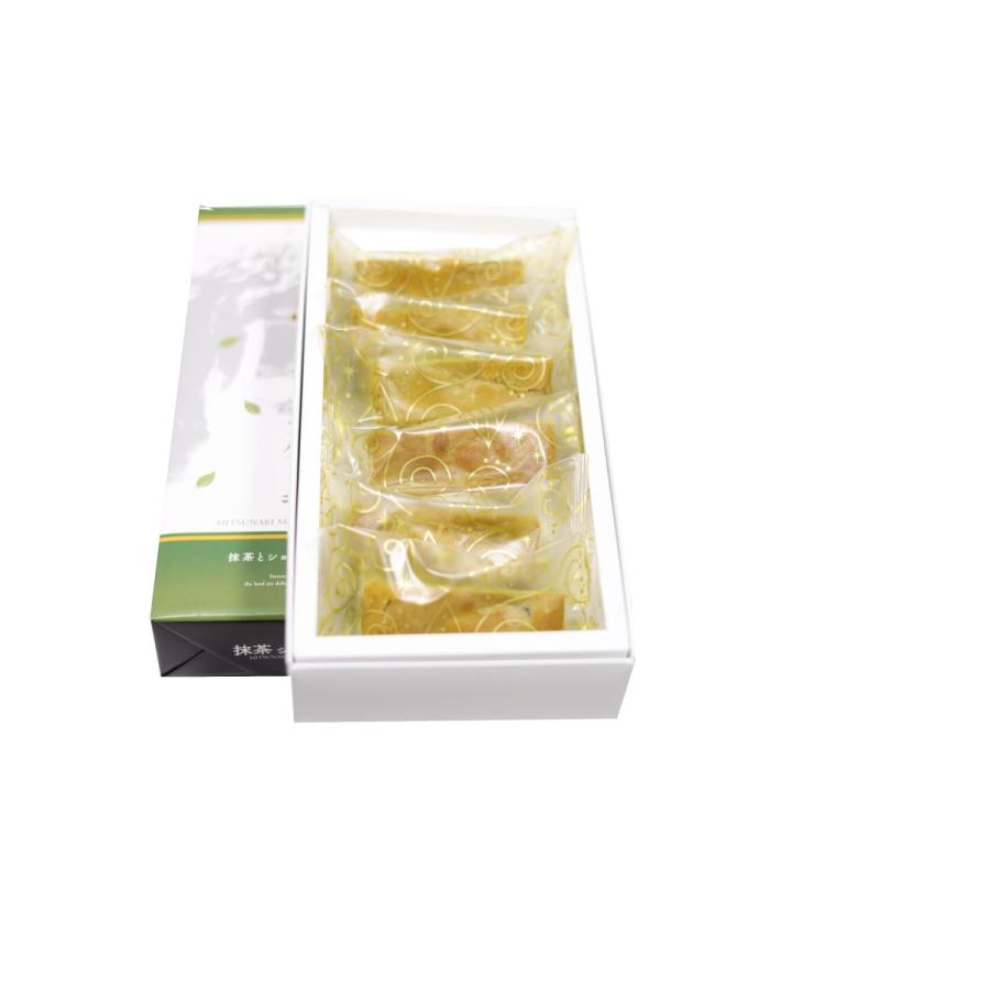 戦国セット｜石田三成 焼き菓子 ショコラ パイ クッキー 土産 名古屋