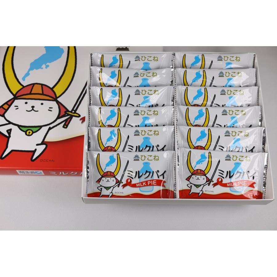 滋賀県ご当地モール ひこにゃんミルクパイ箱 12枚入り : パイ工房