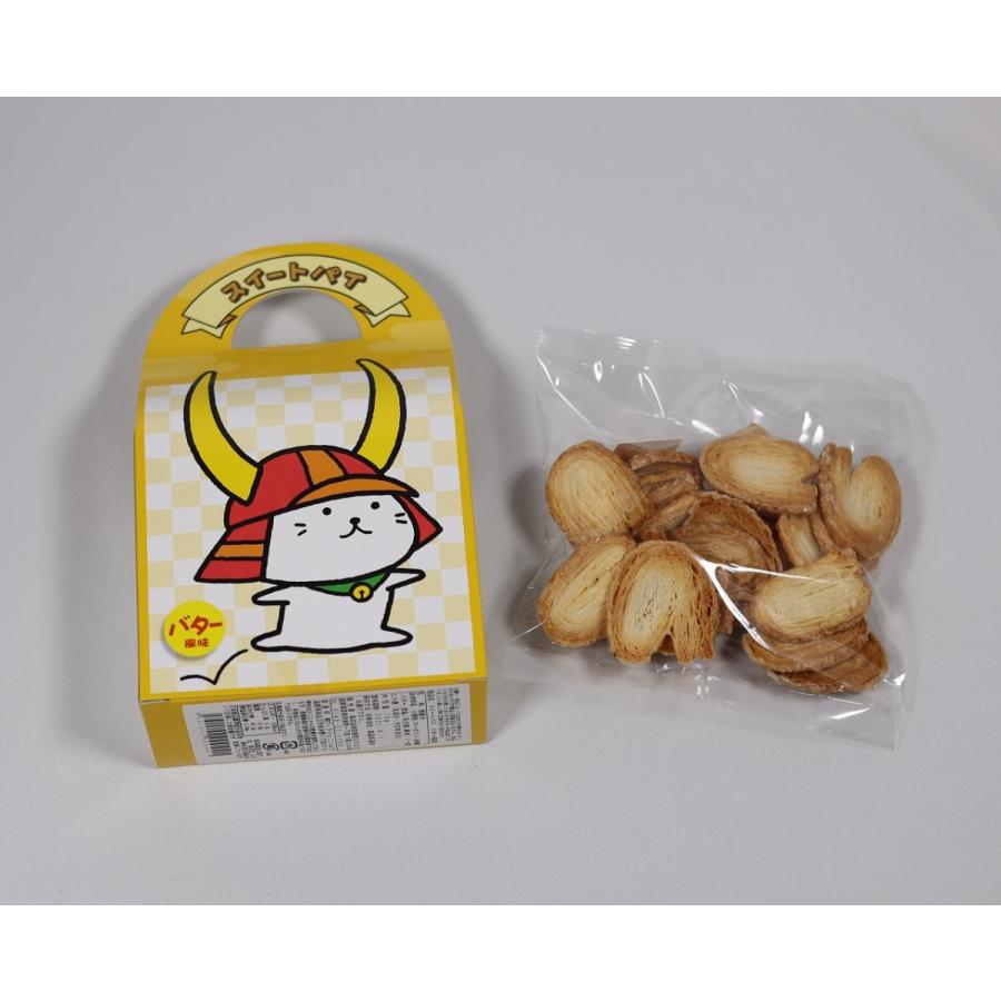 ひこにゃんページ　ミックスベリー抜き 滋賀県ご当地モール ひこにゃんスイートパイバター風味（70g