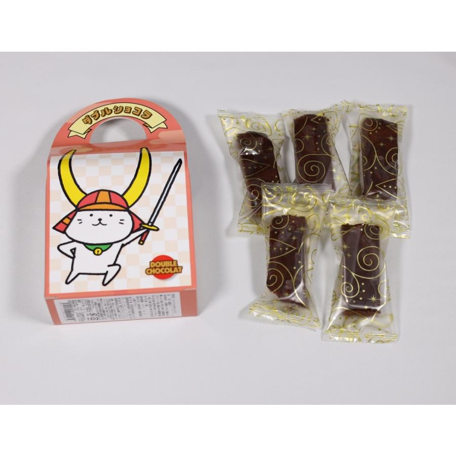 【専用】チョコ様２台 ≪セゾン ド セツコ≫ショコラの調べ SCS－NN ☆(SQB2