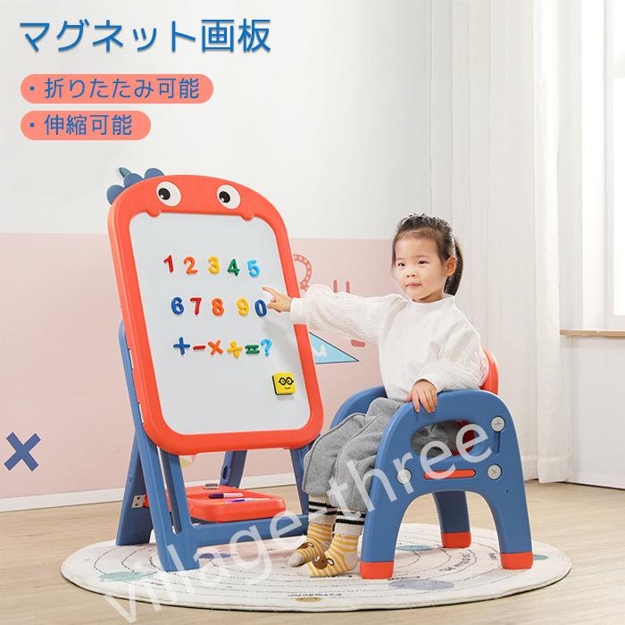 最安値に挑戦 知育玩具 おもちゃ マグネット画板 絵描き 誕生日プレゼント1歳 2歳 3歳 4歳 5歳 女の子 男の子 ぺん付き クリスマスプレゼント 折りたたみ 収納 1etwj 144 ビレッジスリー ヤフー店 通販 Yahoo ショッピング 即納 最大半額 Www Doctor Plan Com