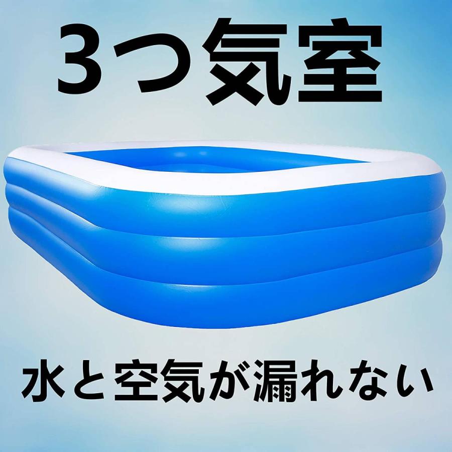 家庭用プール ファミリープール ビニールバス ベビーバス 充気式プール 肉厚 プール 水泳 水遊び ボールプール サイズ選択可能 Hcqyc 08 ビレッジスリー ヤフー店 通販 Yahoo ショッピング