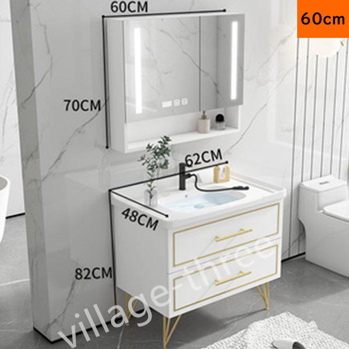 人気商品 洗面キャビネット 洗面化粧台 洗面台 収納 Led照明 ミラー キャビネット 化粧 おしゃれ シンプル 収納 洗面化粧台 Jtyp 143 ビレッジスリー ヤフー店 通販 Yahoo ショッピング