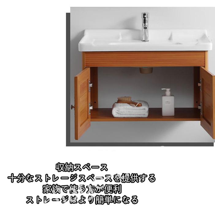 数量限定 Diy 家具 手洗い鉢 洗面台 洗面鉢 手洗い器 洗面器 鏡付き 洗面所 トイレ 洗面化粧台 おしゃれ 多機能 Jtyp 147 ビレッジスリー ヤフー店 通販 Yahoo ショッピング