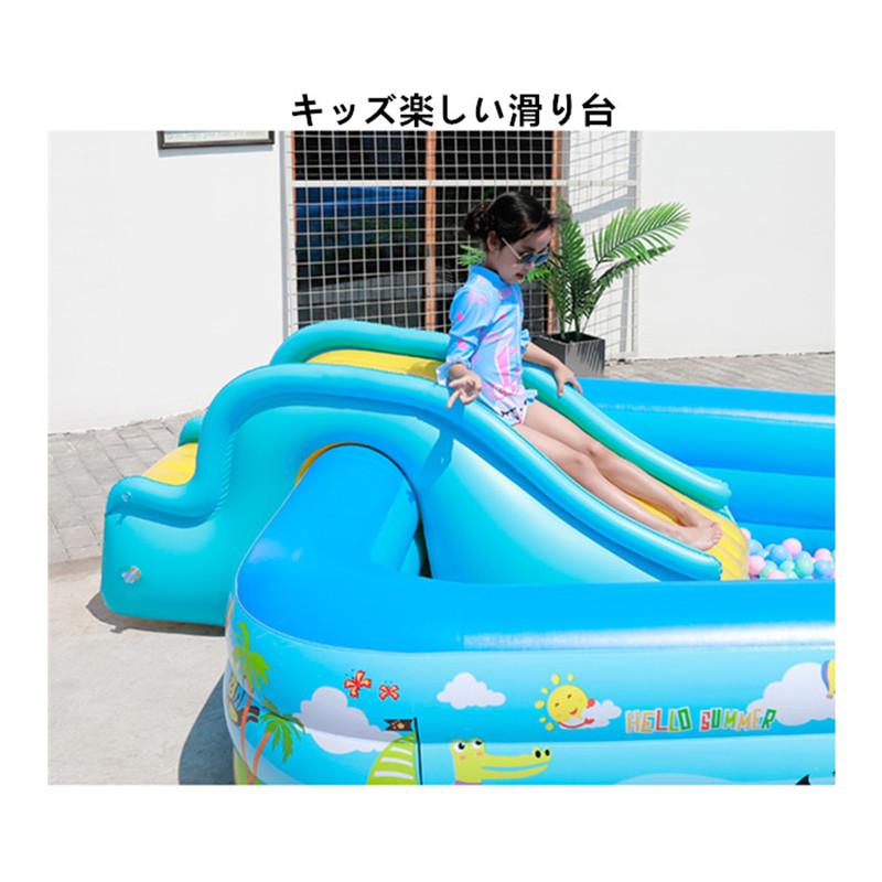 家庭用 暑さ対策 滑り台付き 大型 子供 ファミリープール ビニールプール 滑り台付き キッズ 子ども キッズプール 家庭用プール Jysc 04 1 ビレッジスリー ヤフー店 通販 Yahoo ショッピング