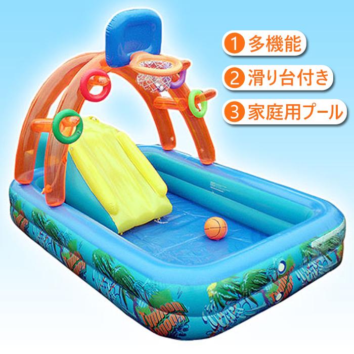 夏必須 暑さ対策 家庭用プール ビニールプール 多機能 滑り台付き 子供用ビニールプール ベビ 22年のクリスマスの特別な衣装