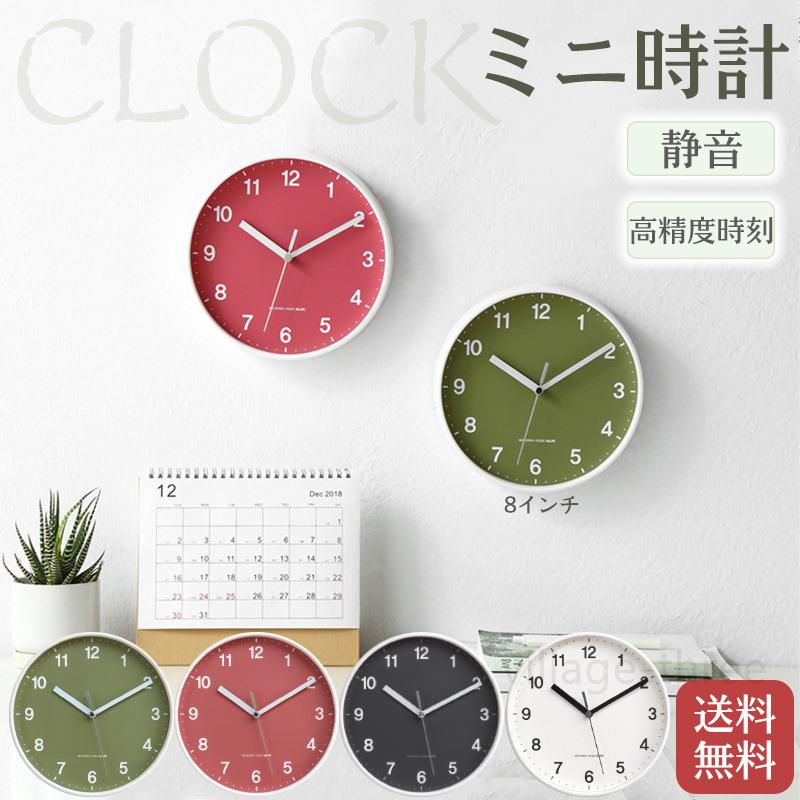 壁掛け時計 掛け時計 時計 寝室 静音 シンプル 北欧風 軽便 見やすい 家用 ファッション かわいい 浴室用 Shiz 024 ビレッジスリー ヤフー店 通販 Yahoo ショッピング