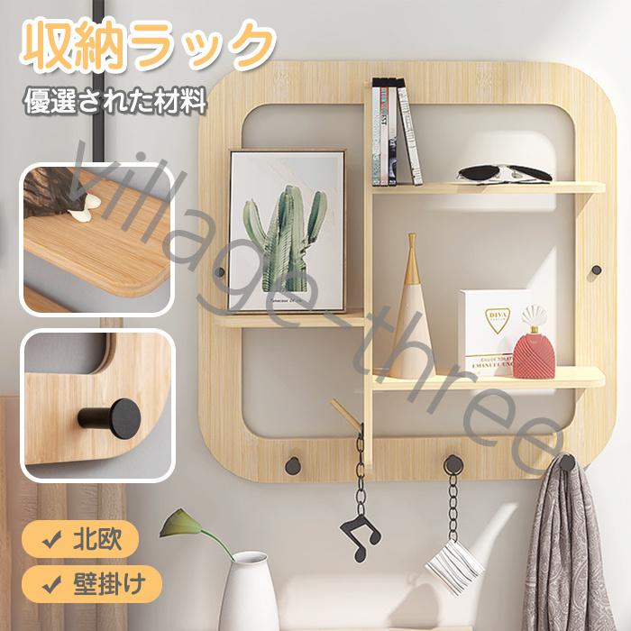 ドアフック 帽子収納 収納 スペース収納 簡単 フック 取り付け おしゃれ インテリア 壁掛 コンパクト 日本製 ドア用 帽子掛け ベルト 扉 衣類収納 Snsp 153 ビレッジスリー ヤフー店 通販 Yahoo ショッピング