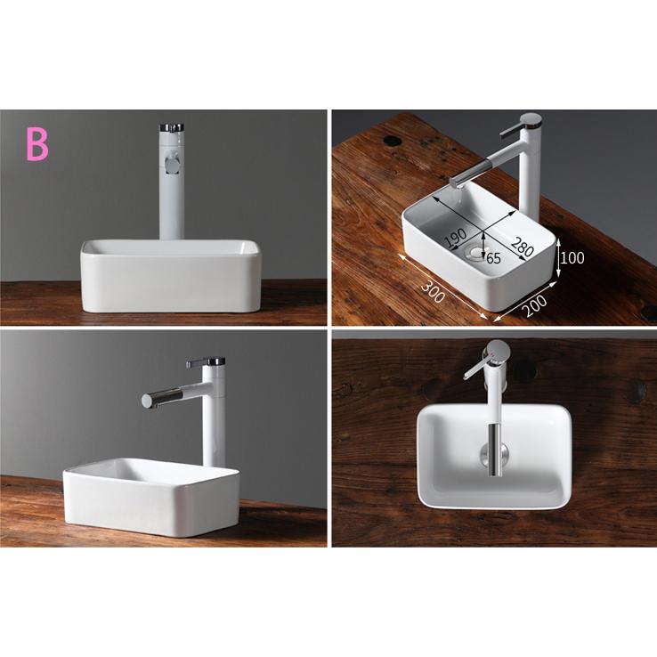 無料長期保証 家庭用小型洗面鉢 洗面ボウル 洗面ボール ミニ洗面器 洗面台 小型洗面所 浴室洗面台用 洗面化粧 丸型 ベッセル型 白陶器製 排水金具付き サイズ選択 格安 Www Skylanceronline Com