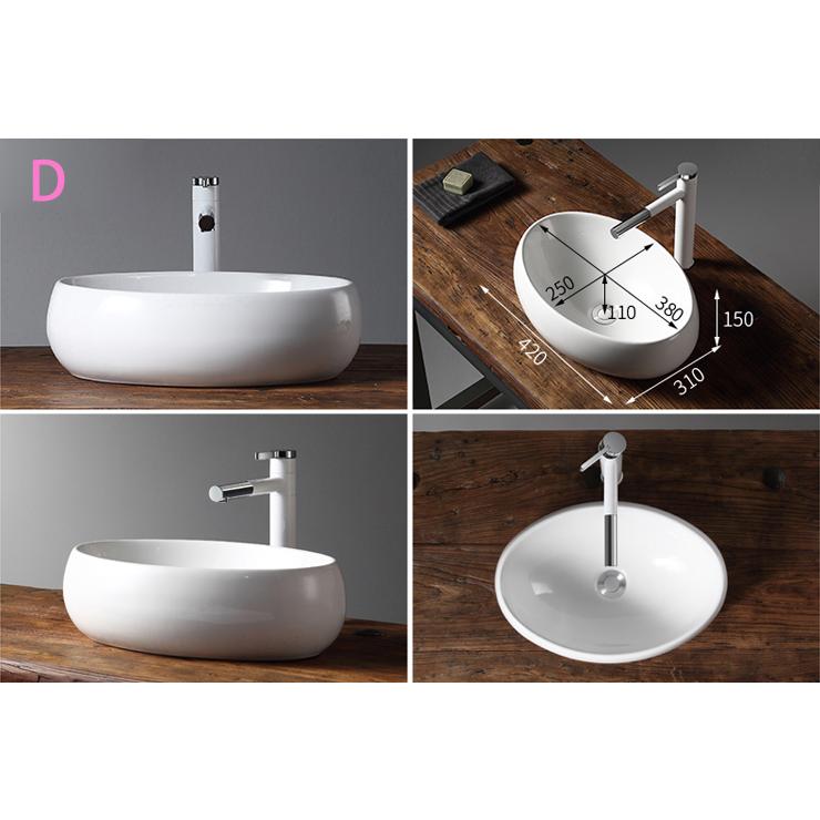 海外輸入 家庭用 洗面ボウル 洗面台 小型洗面鉢 ミニ洗面ボール 手洗いボウル 手洗い器 舟型洗面器 ベッセル式 白陶器製 手洗器 排水金具付き 浴室 洗面台用 洗面化粧 速達メール便 Skylanceronline Com
