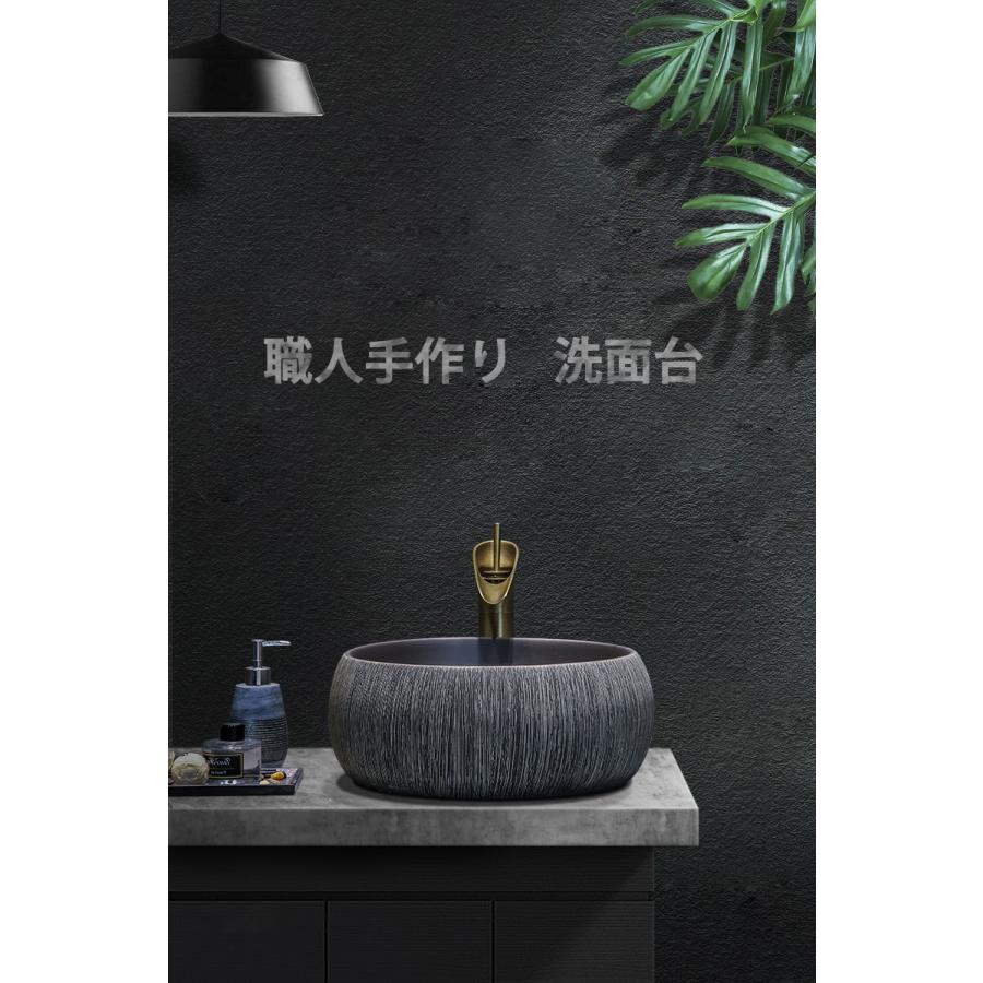 品質保証 職人手作り 洗面ボウル 洗面台 洗面器 手洗いボウル 手洗い鉢 手洗器 陶器製 置き型 ベッセル型 楕円形 蛇口付き 排水金具付き おしゃれ 大容量 Wdr1 104 ビレッジスリー ヤフー店 通販 Yahoo ショッピング