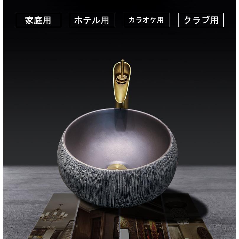 品質保証 職人手作り 洗面ボウル 洗面台 洗面器 手洗いボウル 手洗い鉢 手洗器 陶器製 置き型 ベッセル型 楕円形 蛇口付き 排水金具付き おしゃれ 大容量 Wdr1 104 ビレッジスリー ヤフー店 通販 Yahoo ショッピング