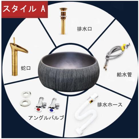 品質保証 職人手作り 洗面ボウル 洗面台 洗面器 手洗いボウル 手洗い鉢 手洗器 陶器製 置き型 ベッセル型 楕円形 蛇口付き 排水金具付き おしゃれ 大容量 Wdr1 104 ビレッジスリー ヤフー店 通販 Yahoo ショッピング