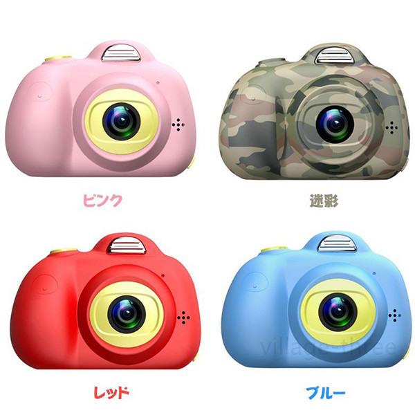 子供用 カメラ キッズカメラ 女の子 約2600万画素 58x4416 デジタルカメラ 誕生日 トイカメラ おもちゃ プレゼント Xj 02 ビレッジスリー ヤフー店 通販 Yahoo ショッピング
