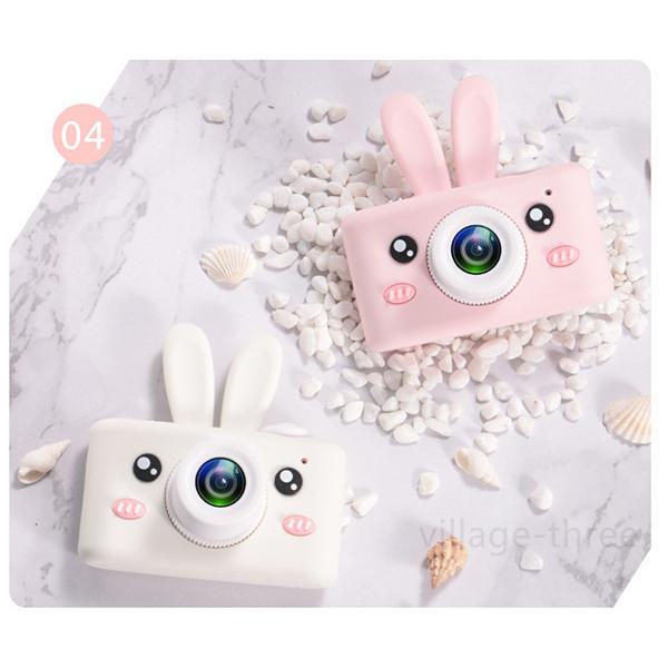 キッズカメラ 子供用カメラ アニマルシリコンケース付き 全2種 うさぎ トイカメラ ストラップ モニター付き 2600万画素 Seal限定商品 男の子 女の子