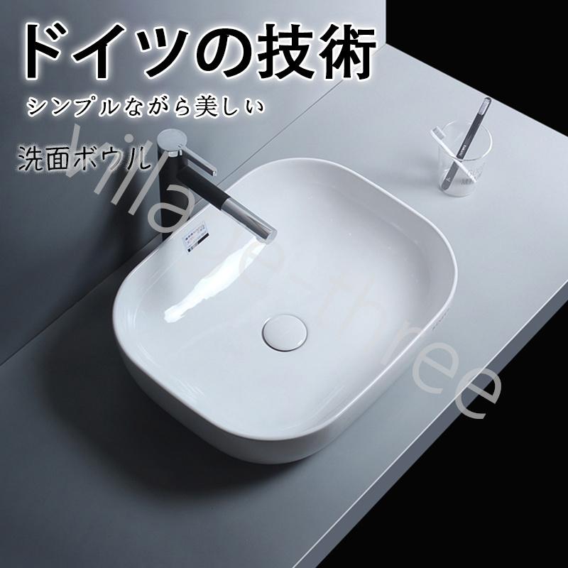 北欧風 上品 ドイツ工芸 ファッション 洗面鉢 鉢 手洗い器 手洗い鉢 手洗器 おしゃれ 大容量 便利 浴室洗面台用 洗面化粧 多機能 Xmt 13 ビレッジスリー ヤフー店 通販 Yahoo ショッピング