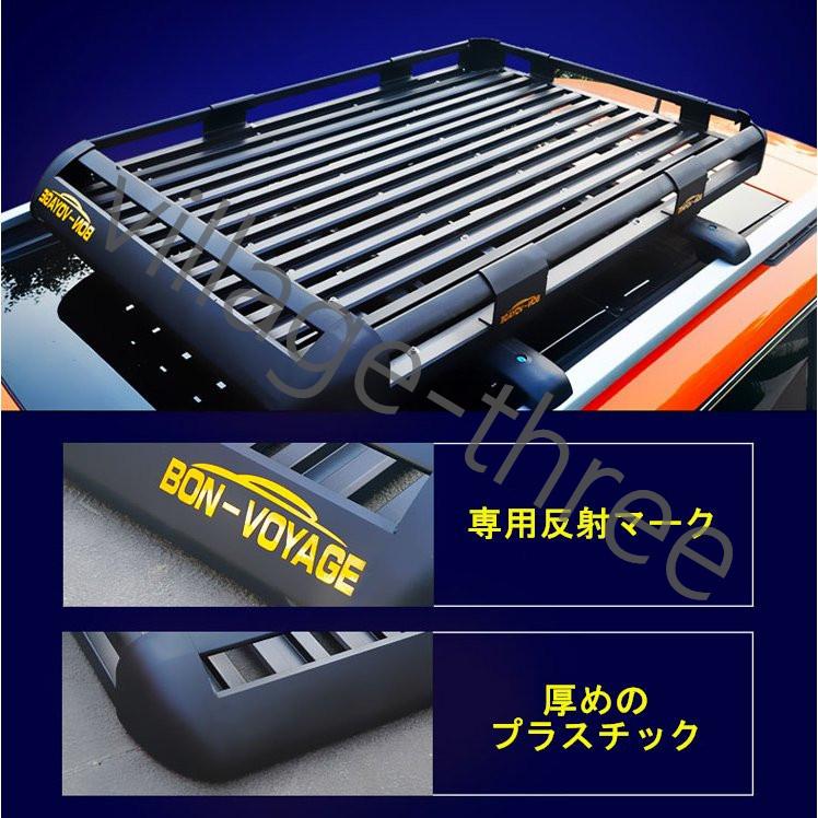 アルミ製 ルーフラック カーゴラック ルーフバスケット ブラック ルーフキャリア 汎用 荷物固定 ストア :ZZJ-021:ビレッジスリー ヤフー店 - 通販 - アルミ製 ルーフラック カーゴラック ルーフバスケット ブラック ルーフキャリア 汎用 荷物固定 ストア :ZZJ-021:ビレッジスリー ヤフー店 - 通販 -