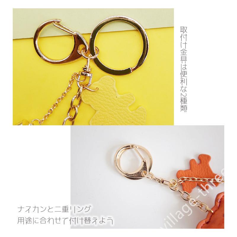 送料無料 キーホルダー キーチェーン レディース キーリング レザー バッグチャーム メンズ 可愛い クマ 熊 車スマートキー 女性 おしゃれ 人気 ブランド Zzj 053 ビレッジスリー ヤフー店 通販 Yahoo ショッピング