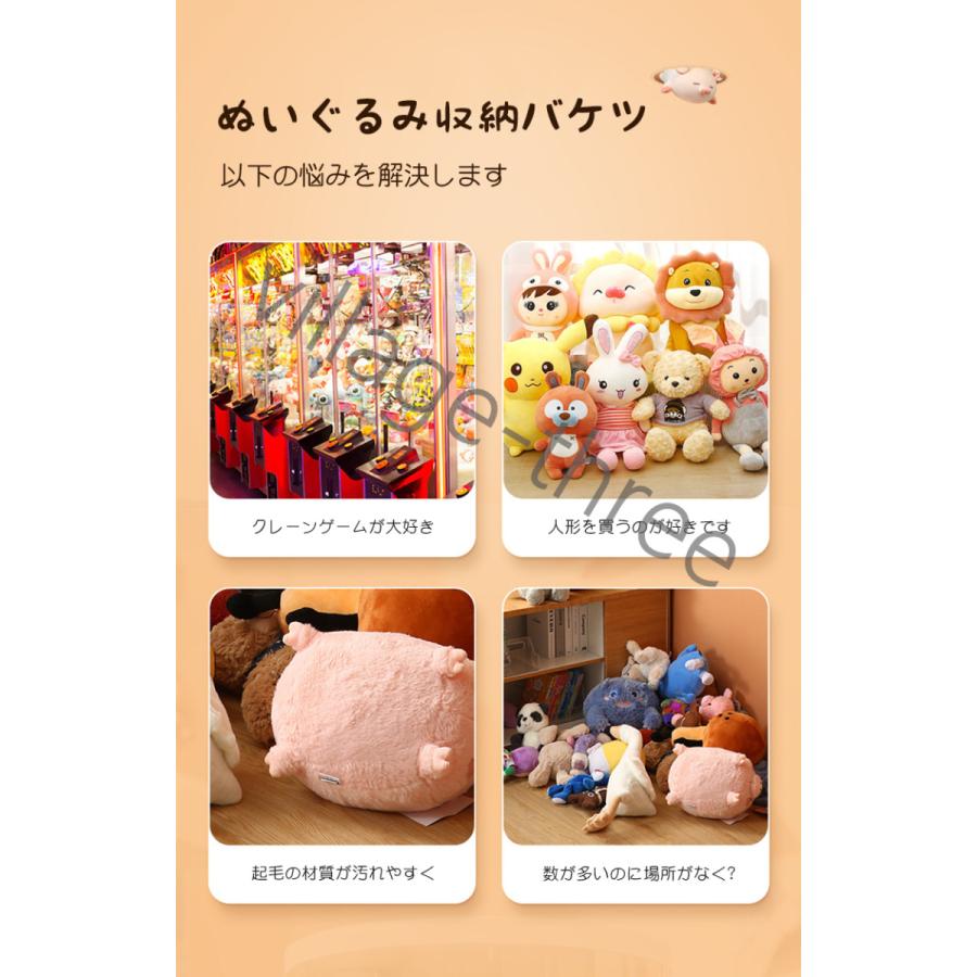 透明防塵保護ボックス ぬいぐるみ収納ボックス Pvc透明プラスチックケース 折り畳みボックス 収納桶 回転可能pvc筒 ボタン 大容量 小物入れ クリアギフト Zzj 109 ビレッジスリー ヤフー店 通販 Yahoo ショッピング