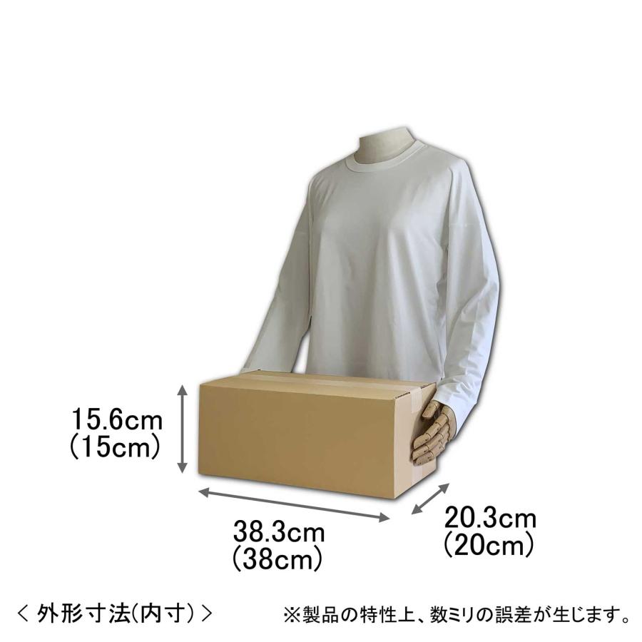 紙製ダンボール マンガl ２０冊用 １０枚セット 3 Off 送料無料 段ボール 箱 80サイズ 収納 工作 購入 3 06 003 10 Villagebox 通販 Yahoo ショッピング