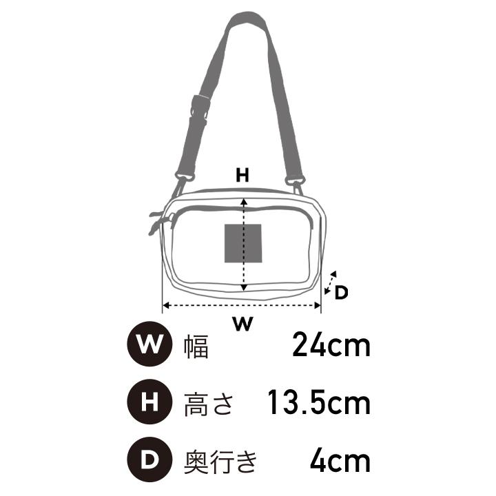 KiU ミニショルダーバッグ 撥水防水 300Dファブリック フロントポケットバッグ ブライトタイガー Wpc. ワールドパーティー K156-360｜villagestore｜03