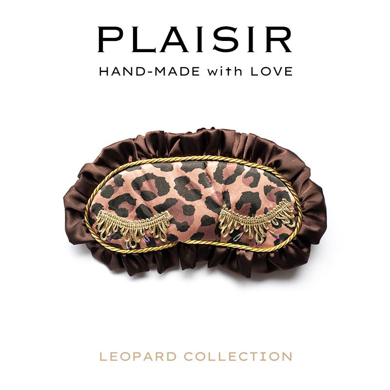 アイマスク レオパード柄 PLAISIR 別注品 キラキラデコ 日本製 