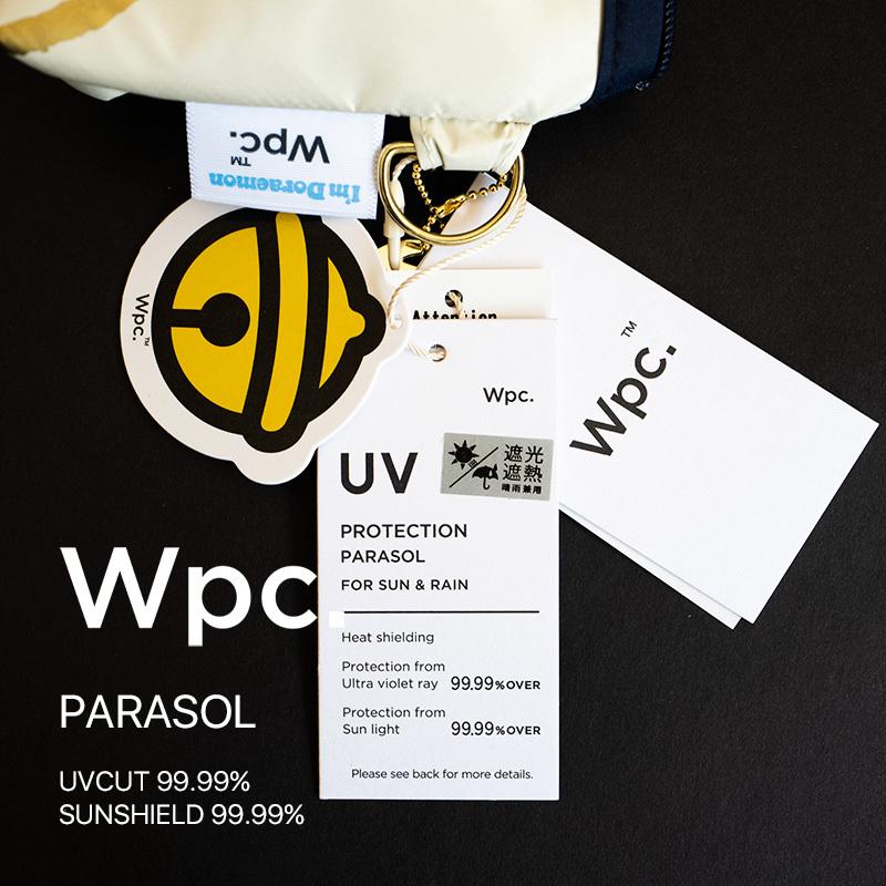 Wpc 日傘 折りたたみ傘 レディース 一級遮光 遮光遮熱 軽量 Uvカット99 99 遮光ぼくドラえもん 晴雨兼用 Puコーティング Wpc ワールドパーティー 801 Dr01 Wpc Parasol Doraemon Villagestore 通販 Yahoo ショッピング