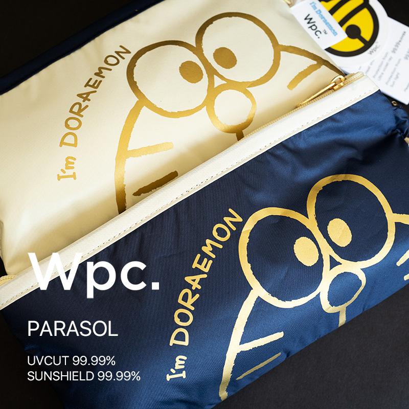 Wpc 日傘 折りたたみ傘 レディース 一級遮光 遮光遮熱 軽量 Uvカット99 99 遮光ぼくドラえもん 晴雨兼用 Puコーティング Wpc ワールドパーティー 801 Dr01 Wpc Parasol Doraemon Villagestore 通販 Yahoo ショッピング