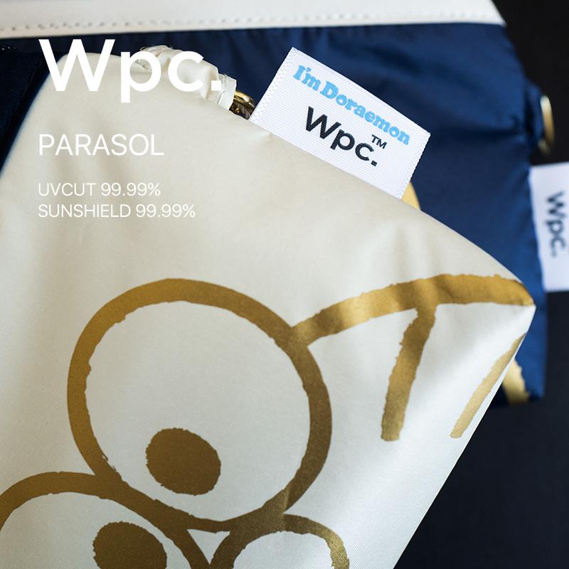 Wpc 日傘 折りたたみ傘 レディース 一級遮光 遮光遮熱 軽量 Uvカット99 99 遮光ぼくドラえもん 晴雨兼用 Puコーティング Wpc ワールドパーティー 801 Dr01 Wpc Parasol Doraemon Villagestore 通販 Yahoo ショッピング