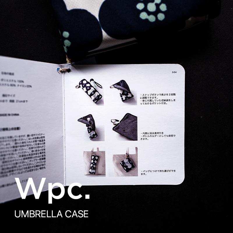 Wpc 折りたたみ傘ケース レディース Umbrella Case Wpc. ワールドパーティー W016｜villagestore｜16