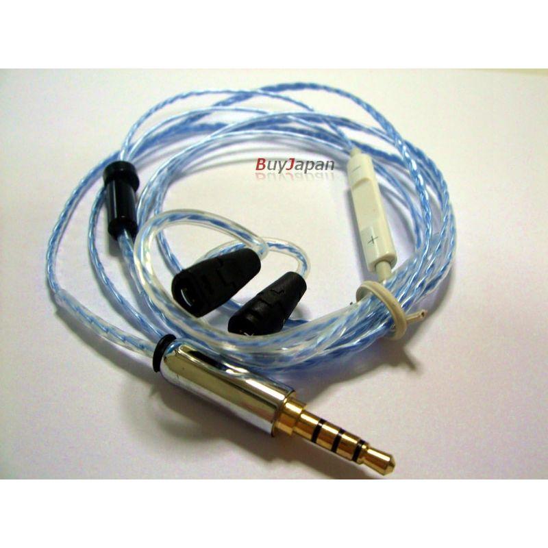 SUN Cable Marine Heart Sennheiser 交換用アップグレード・ケーブル iphone ipod touch用コン｜villageused｜02