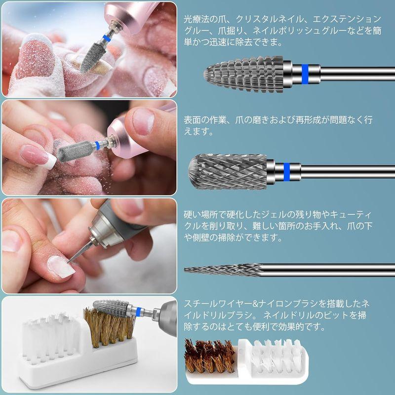 CGBE ネイルビット 3個 ネイルドリルビット 2.35mm 軸径 ネイル CGBE ネイルビット 3個 ネイルドリルビット 2.35mm 軸径 ネイル