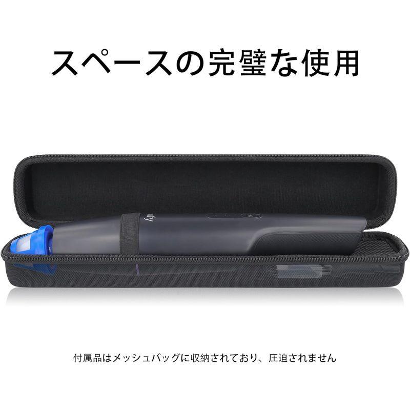 Anker Eufy ユーフィ HomeVac H11 ハンディクリーナー ブラック 専用収納ケース（ケースのみ）-Aenllosi｜villageused｜04