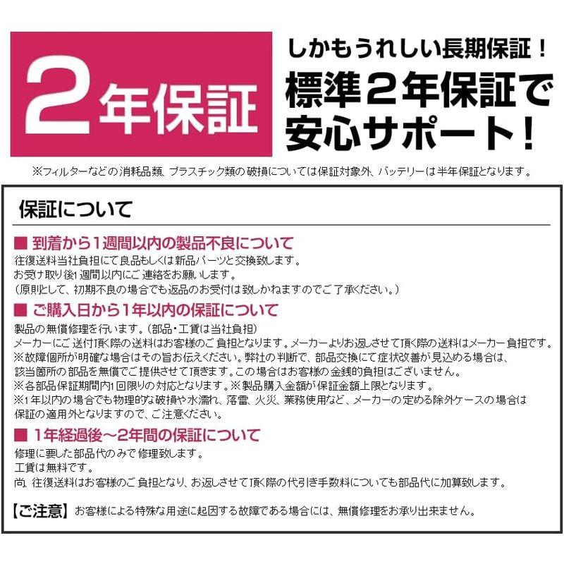 Orage C20 コードレス 掃除機 スティック&ハンディクリーナー 2in1 サイクロン式 超軽量 充電式 9000 Pa 静音 スティ｜villageused｜08