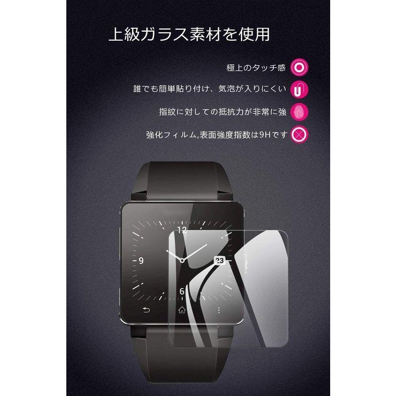 EternalStars 硬度9H 3枚Sony Smartwatch 2フィルム 硬度9H 強化ガラス Sony Smartwatch 2｜villageused｜03