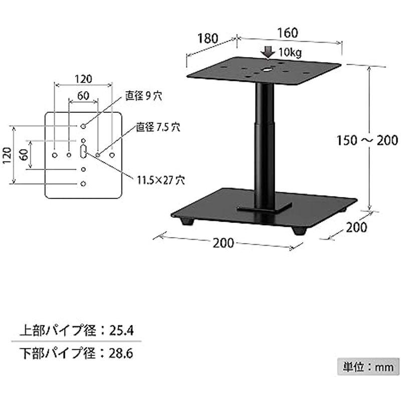 ハヤミ工産 スピーカースタンド 2台1組 高さ調整可能 60-100cm ハヤミ工産 スピーカースタンド 2台1組 高さ調整可能 60-100cm