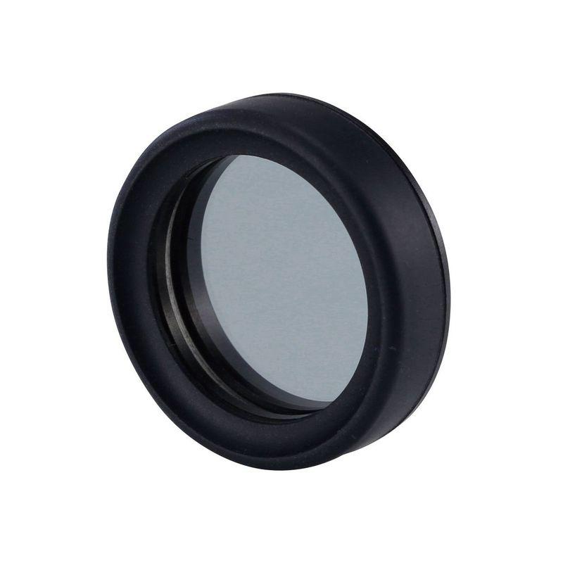 ビクセン(Vixen) 単眼鏡 マルチモノキュラーシリーズ マルチモノキュラー用反射防止フィルター 37249-2 の商品画像