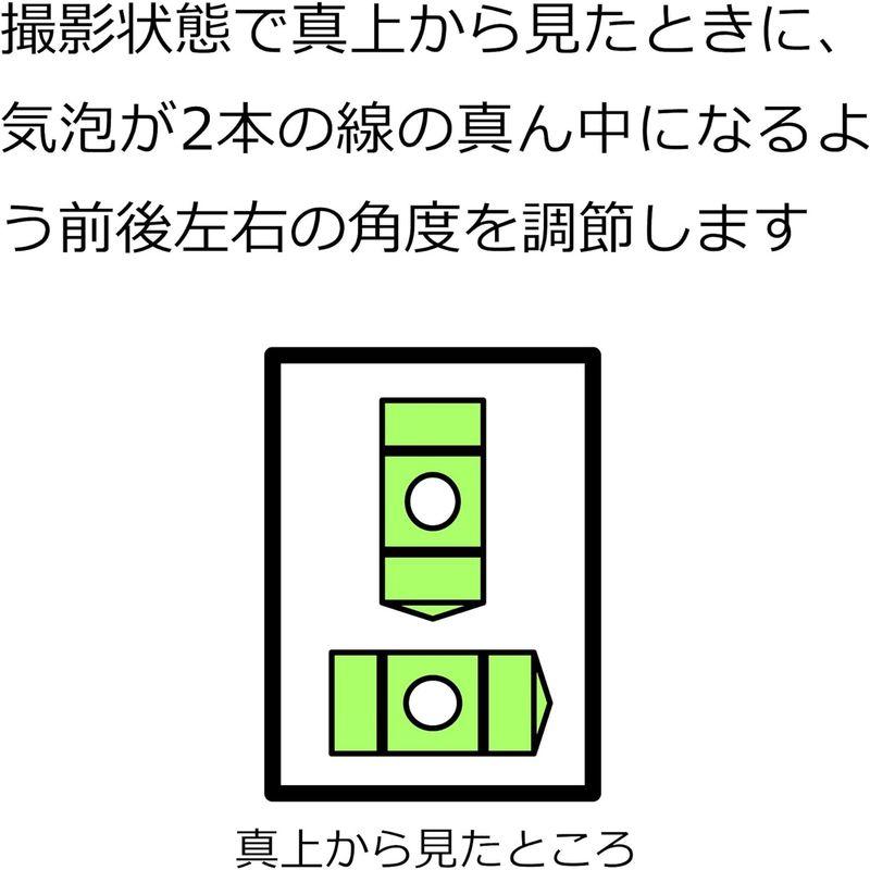 ハクバ HAKUBA 2ウェイレベラー KPA-02｜villageused｜03