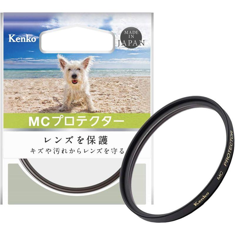 Kenko レンズフィルター MC プロテクター 55mm レンズ保護用 155219｜villageused｜04