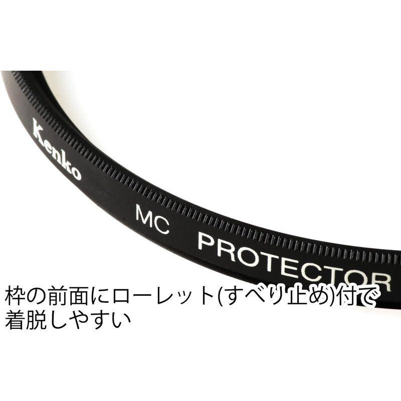 Kenko レンズフィルター MC プロテクター 55mm レンズ保護用 155219｜villageused｜05