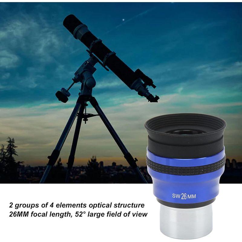 望遠鏡接眼レンズ、ユニバーサル1.25インチ26mm HD接眼レンズ、52度の広視野、天文アクセサリー、M28.5x0.6mmネジ、折りたた｜villageused｜04