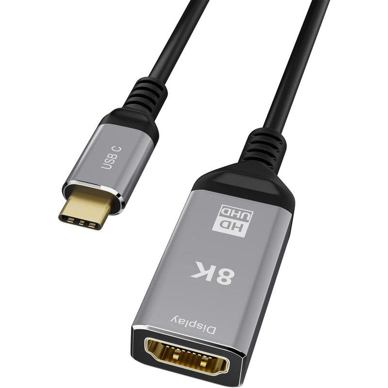 YIWENTEC USB Type-C - HDMI 8K 2.1ケーブル 25cm オス-メス 8K@60Hz 4K@120Hz UHD｜villageused｜15