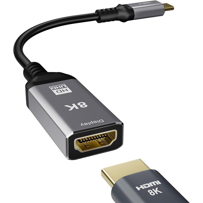 YIWENTEC USB Type-C - HDMI 8K 2.1ケーブル 25cm オス-メス 8K@60Hz 4K@120Hz UHD｜villageused｜04