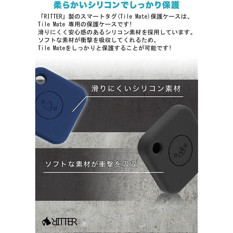 RITTERtileカバー スマートタグ (Tile mate用 / ２個セット) シリコン ケース ソフト シンプル シリコン材質 擦り傷｜villageused｜04