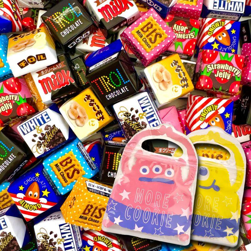 50個 チロルチョコ きなこもち入り 個包装 詰め合わせ 大容量 ギフト