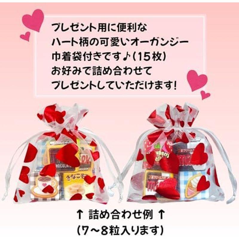 50個 チロルチョコ きなこもち入り 個包装 詰め合わせ 大容量 ギフトバッグ付き パーティー イベント お配り用お菓子 ばらまき ばら撒き｜villageused｜05