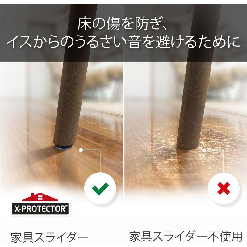 家具スライダー X-PROTECTOR ? 25mm 椅子スライダー 40個 ? 丸い家具移動パッド ネイル付き? フロアを保護するチェアレ｜villageused｜02