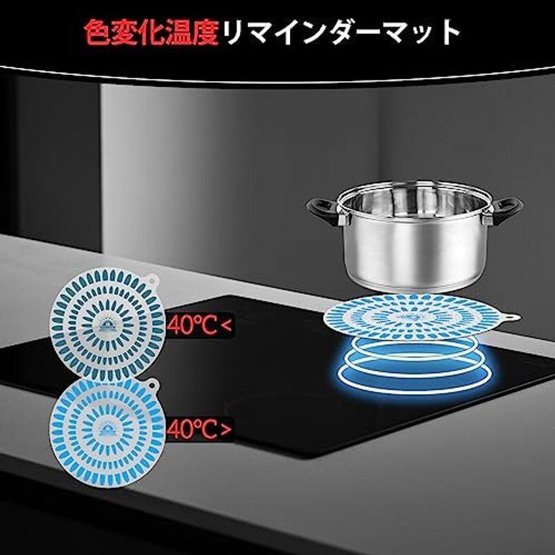 KR KITCHENRAKU ihマット ihクッキングヒーターマット 温度変化により色が変わる 24cm 1枚 滑り止め 夏っぽい 傷防止｜villageused｜12